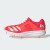 Thumbnail of adidas Originals Howzat Spike 20 (JH8735) [1]