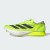 Thumbnail of adidas Originals Adizero Avanti (IG1989) [1]