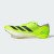 Thumbnail of adidas Originals Adizero Ambition (IH5798) [1]