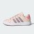 Thumbnail of adidas Originals Grand Court 2.0 Shoes Kids (ID7870) [1]