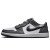 Thumbnail of Nike Jordan Air Jordan 1 Low EasyOn (DM1206-100) [1]