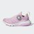 Thumbnail of adidas Originals ActiveFlex BOA (GY6579) [1]