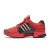 Thumbnail of adidas Originals CLIMACOOL 1 (JH9989) [1]