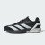 Thumbnail of adidas Originals Adizero Cybersonic 2 Clay (IH3086) [1]