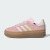 Thumbnail of adidas Originals Gazelle Bold (JQ7777) [1]