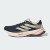 Thumbnail of adidas Originals Supernova Solution 2.0 (IH8714) [1]