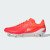 Thumbnail of adidas Originals Adizero RS15 Ultimate SG (IH2763) [1]