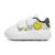 Thumbnail of adidas Originals adidas Smiley Advantage Kids (IH6257) [1]