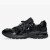 Thumbnail of Asics Gel-Terrain x Cecilie Bahnsen (1203A526-001) [1]