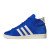 Thumbnail of adidas Originals Jabbar High Top (JI3446) [1]