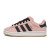 Thumbnail of adidas Originals Campus 00s W (JH7275) [1]