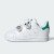 Thumbnail of adidas Originals adidas Disney Stan Smith Comfort Closure Kids (JH7440) [1]