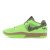 Thumbnail of Nike Ja 1 (FD6565-300) [1]