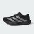 Thumbnail of adidas Originals Adizero EVO SL (JP7147) [1]