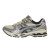 Thumbnail of Asics Gel-Kayano 14 (1203A537-250) [1]