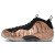 Thumbnail of Nike Air Foamposite One (FZ9902-001) [1]