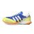 Thumbnail of adidas Originals Bad Bunny Adizero 72 (JQ8757) [1]