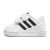 Thumbnail of adidas Originals Team Court 2.0 STR Comfort Closure Shoes Kids (ID6637) [1]