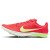 Thumbnail of Nike Dragonfly 2 Track & Field Langstrecken-Spikes (FD8413-600) [1]