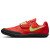 Thumbnail of Nike Zoom SD 4 (HQ3487-600) [1]