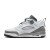 Thumbnail of Nike Jordan Spizike Low (FQ3950-102) [1]