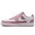 Thumbnail of Nike Court Vision Low Next Nature (DH3158-603) [1]