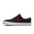 Thumbnail of Nike Stefan Janoski (525104-028) [1]