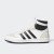 Thumbnail of adidas Originals Top Ten RB Shoes (GY8373) [1]