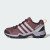 Thumbnail of adidas Originals TERREX AX2R (ID0921) [1]