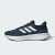 Thumbnail of adidas Originals Ultrarun 5 (IE8792) [1]