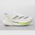 Thumbnail of adidas Originals Adizero Prime X 2.0 STRUNG (IH5685) [1]