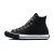 Thumbnail of Converse Cold Fusion Chuck Taylor All Star Winter (171441C) [1]