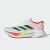 Thumbnail of adidas Originals Adizero Boston 12 (JQ2552) [1]