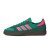 Thumbnail of adidas Originals Handball Spezial WM (JH5454) [1]