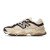 Thumbnail of New Balance 9060 Schuhe Braun Größe: 36 Leder (U9060FLP) [1]