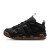 Thumbnail of Nike Uptempo Schuhe Schwarz Größe: 42 Leder (FZ3055-003) [1]