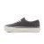 Thumbnail of Vans Vintage Lace Authentic Platform 2.0 (VN0A3AV8V7P) [1]