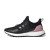 Thumbnail of adidas Originals Ultraboost C.RDY DNA (G54970) [1]