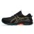 Thumbnail of Asics GEL-VENTURE 10 WP (1011B965-001) [1]