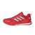 Thumbnail of adidas Originals Novaflight 2 Indoor (IH5553) [1]