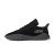 Thumbnail of adidas Originals Kamanda 01 (BD7903) [1]