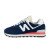 Thumbnail of New Balance U 574 VPN (U574VPN) [1]