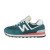 Thumbnail of New Balance U 574 VPG (U574VPG) [1]