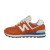 Thumbnail of New Balance U 574 VPA (U574VPA) [1]