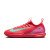 Thumbnail of Nike Jr. Mercurial Vapor 16 Academy IC (FQ8411-800) [1]