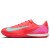 Thumbnail of Nike Mercurial Vapor 16 Academy IC (FQ8434-800) [1]