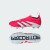 Thumbnail of adidas Originals Predator Elite Laceless Kids FG (ID3747) [1]