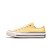 Thumbnail of Converse CHUCK 70 OX (A10528C) [1]