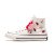 Thumbnail of Converse CHUCK 70 HI 'Valentine's Day' (A10637C) [1]