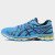 Thumbnail of Asics Gel-Kayano 20 (1203A388-400) [1]